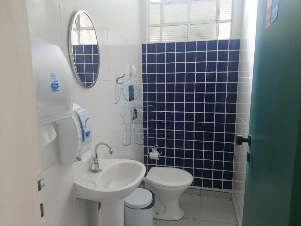 Alugar Comercial condomínio / Sala comercial em Ribeirão Preto R$ 750,00 - Foto 7