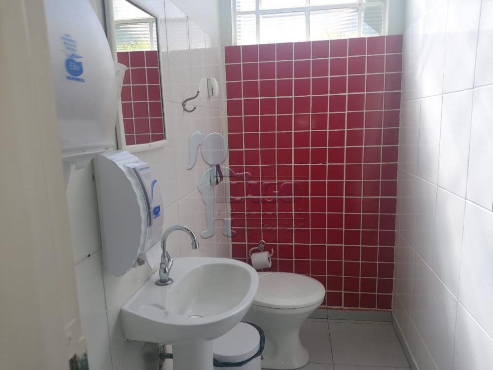 Alugar Comercial condomínio / Sala comercial em Ribeirão Preto R$ 750,00 - Foto 8