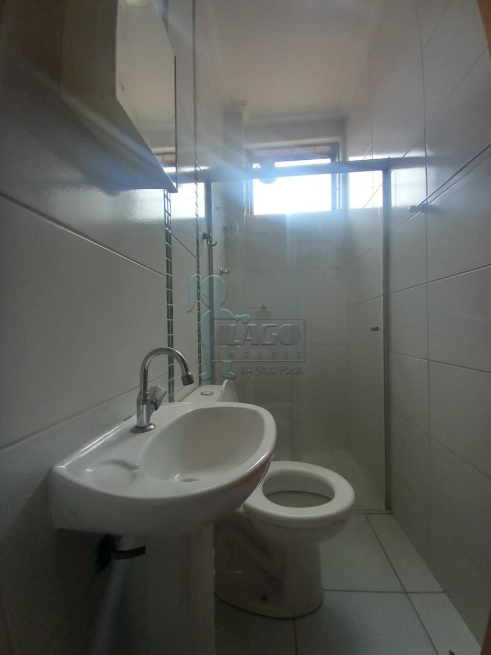 Alugar Apartamento / Kitnet em Ribeirão Preto R$ 1.300,00 - Foto 2