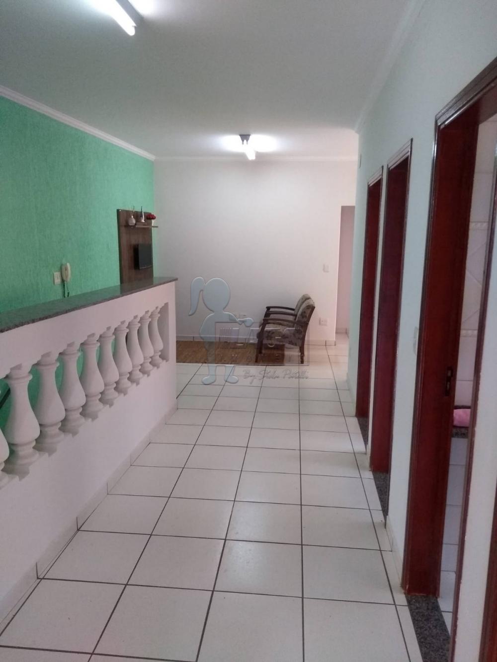 Alugar Comercial condomínio / Sala comercial em Ribeirão Preto R$ 600,00 - Foto 6