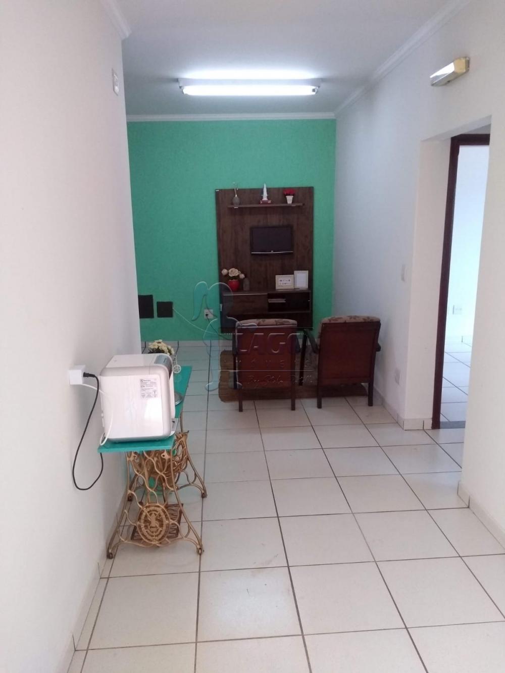 Alugar Comercial condomínio / Sala comercial em Ribeirão Preto R$ 600,00 - Foto 7