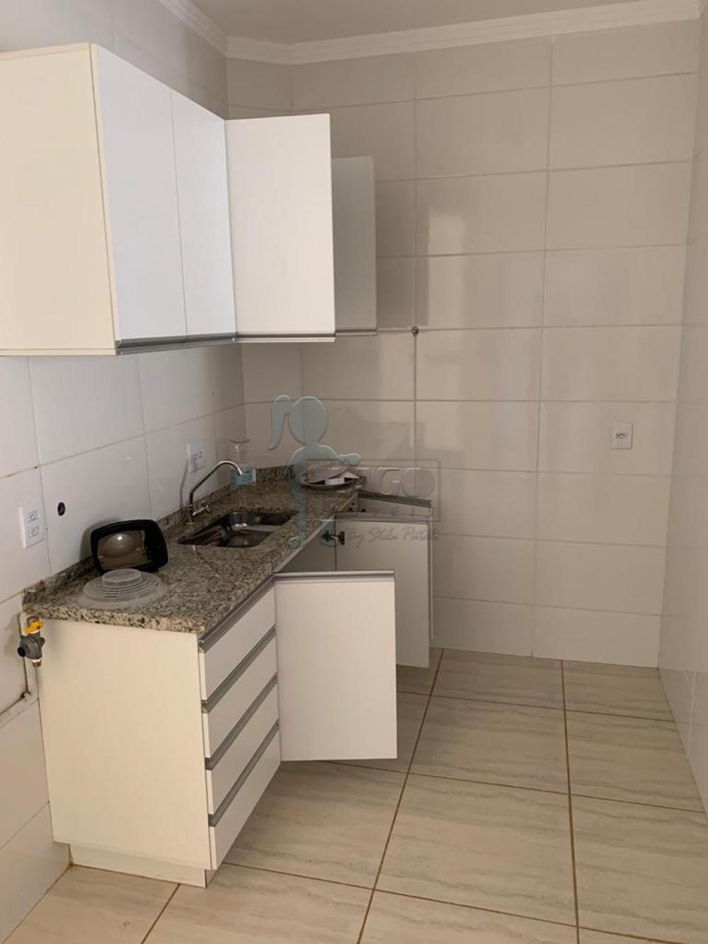 Comprar Apartamento / Padrão em Ribeirão Preto R$ 380.000,00 - Foto 9