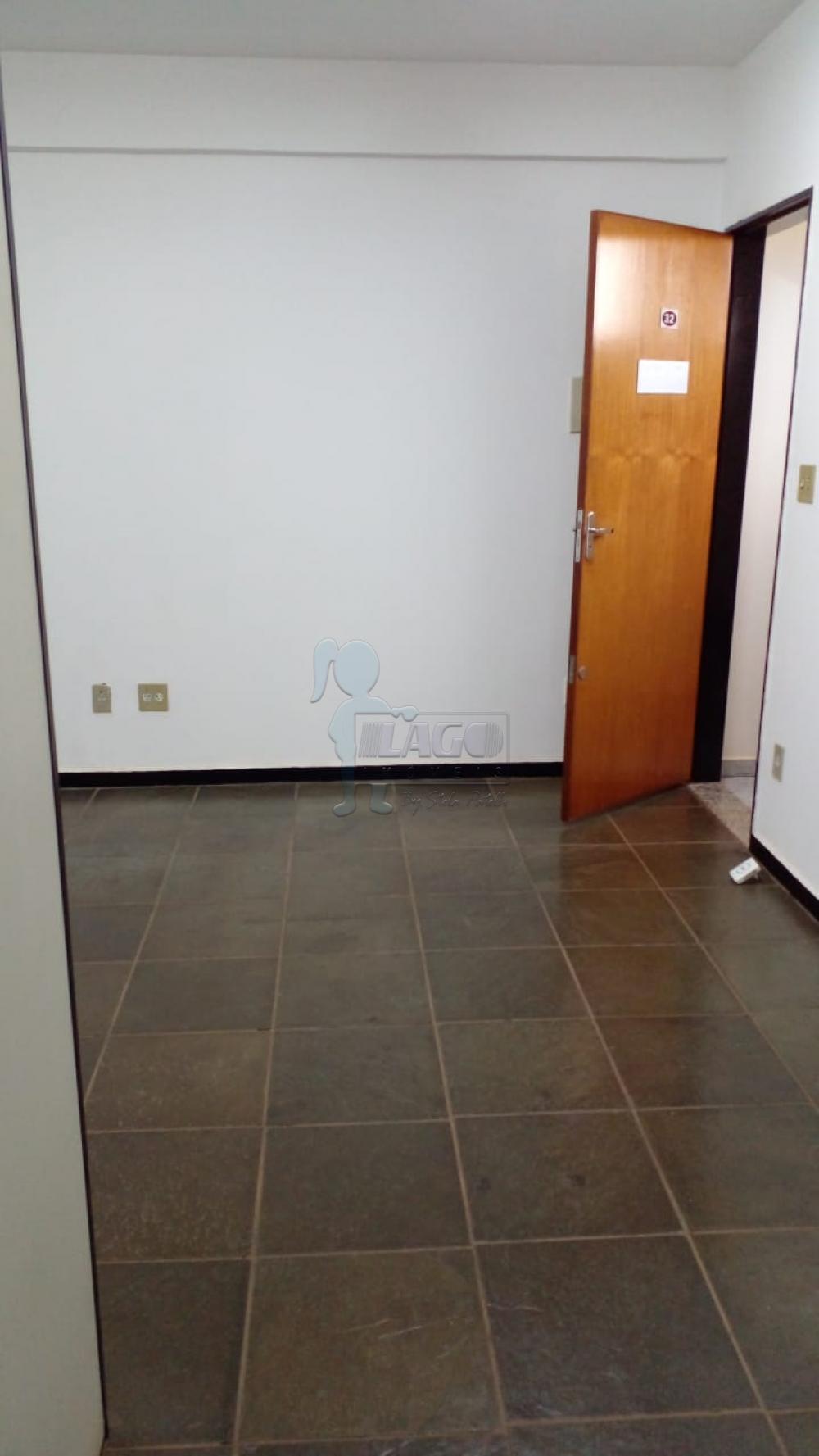 Alugar Comercial condomínio / Sala comercial em Ribeirão Preto R$ 700,00 - Foto 4