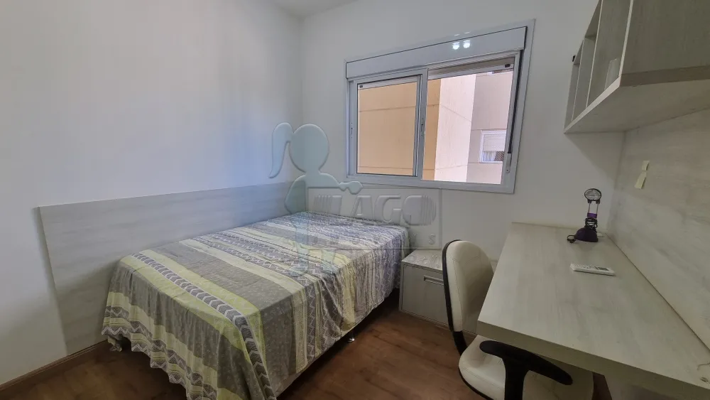 Comprar Apartamento / Padrão em Ribeirão Preto R$ 1.500.000,00 - Foto 15