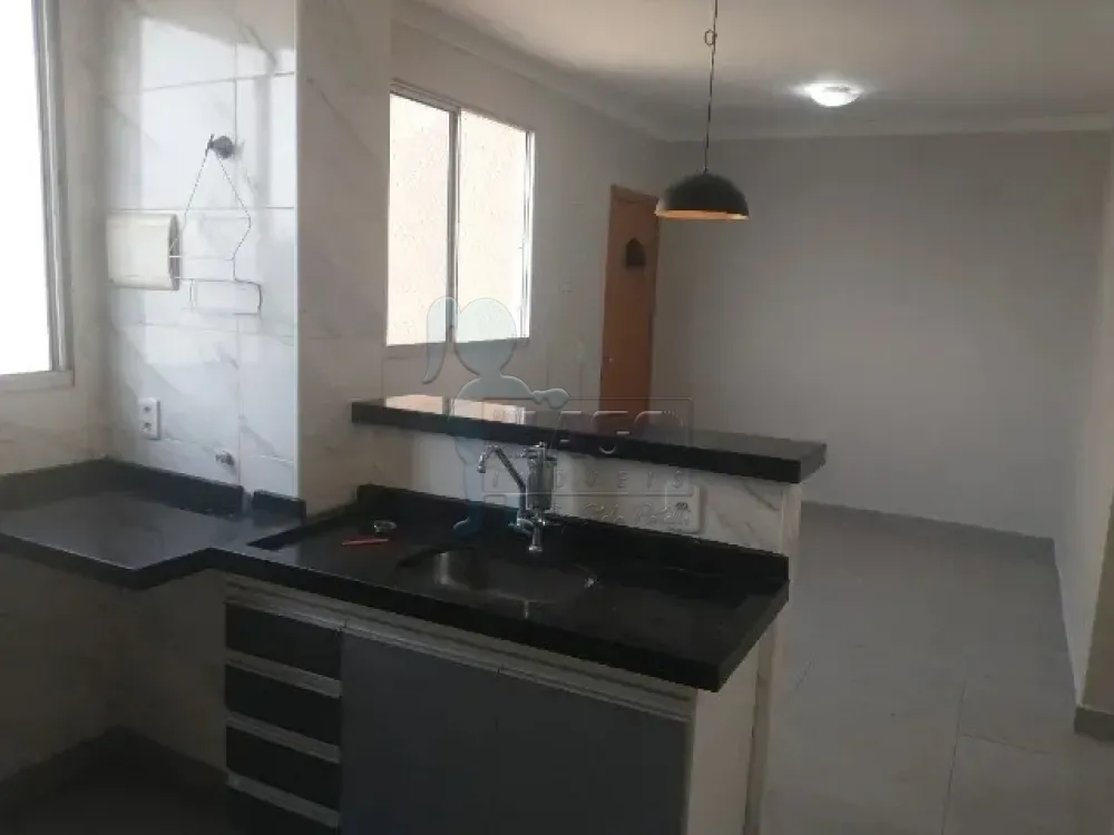 Comprar Apartamento / Padrão em Ribeirão Preto - Foto 1