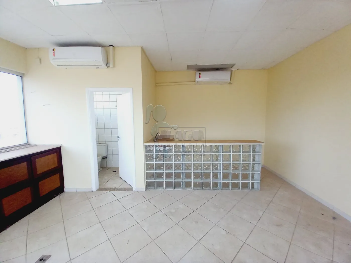 Alugar Comercial condomínio / Sala comercial em Ribeirão Preto R$ 2.300,00 - Foto 15