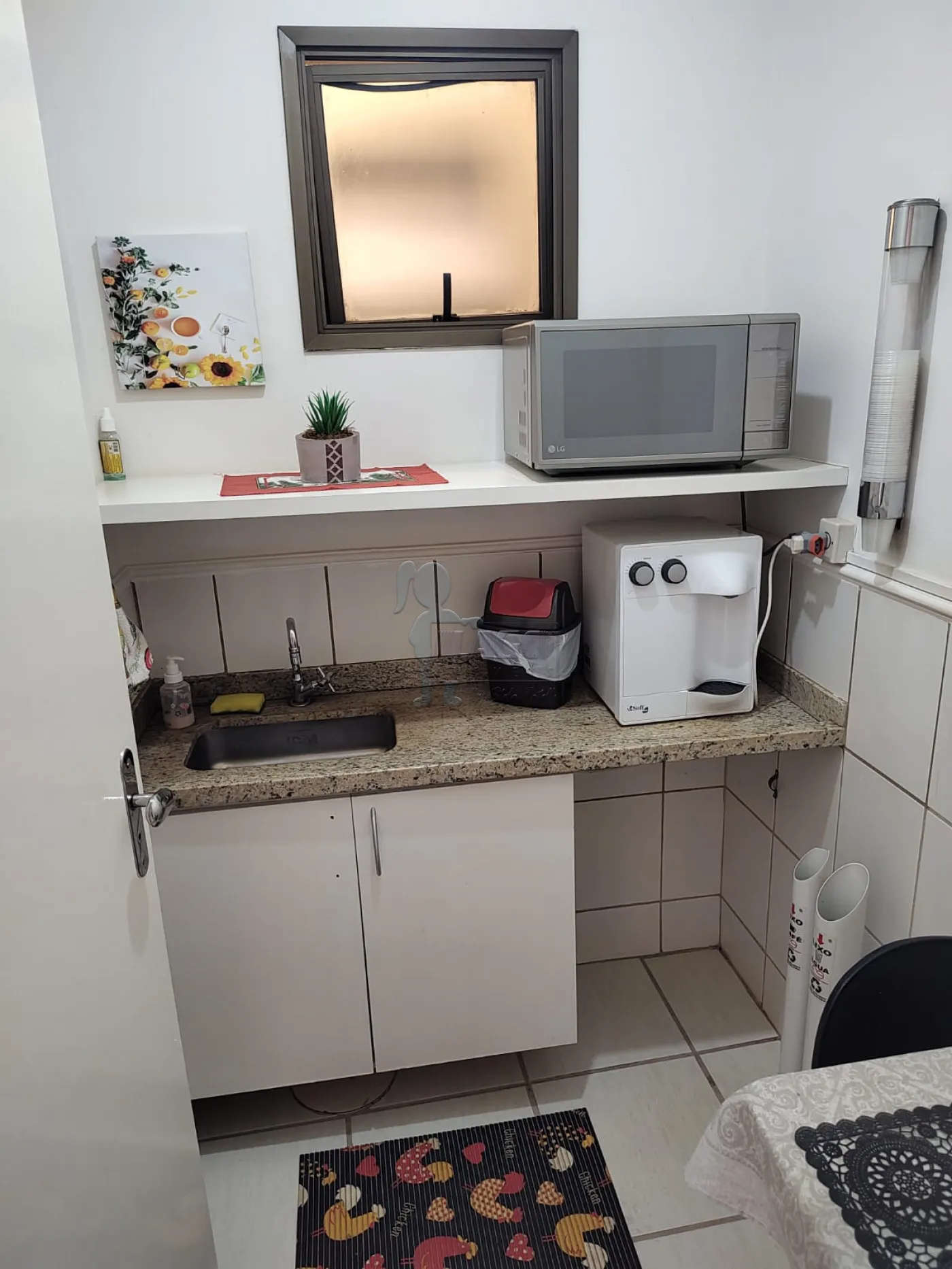 Alugar Comercial condomínio / Sala comercial em Ribeirão Preto R$ 950,00 - Foto 10