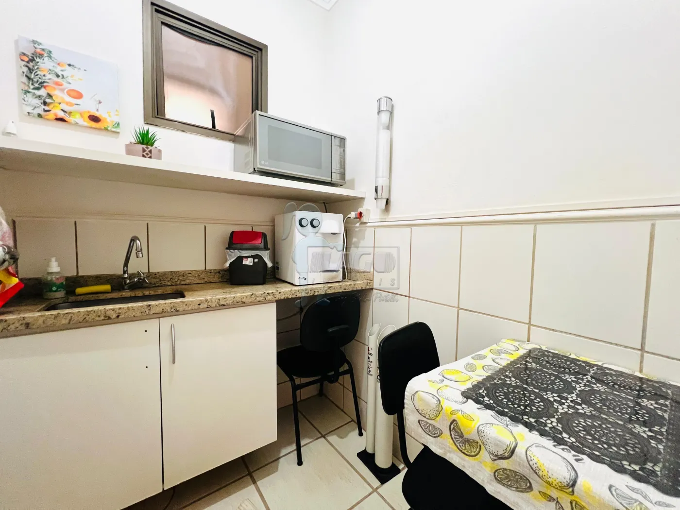 Alugar Comercial condomínio / Sala comercial em Ribeirão Preto R$ 950,00 - Foto 9