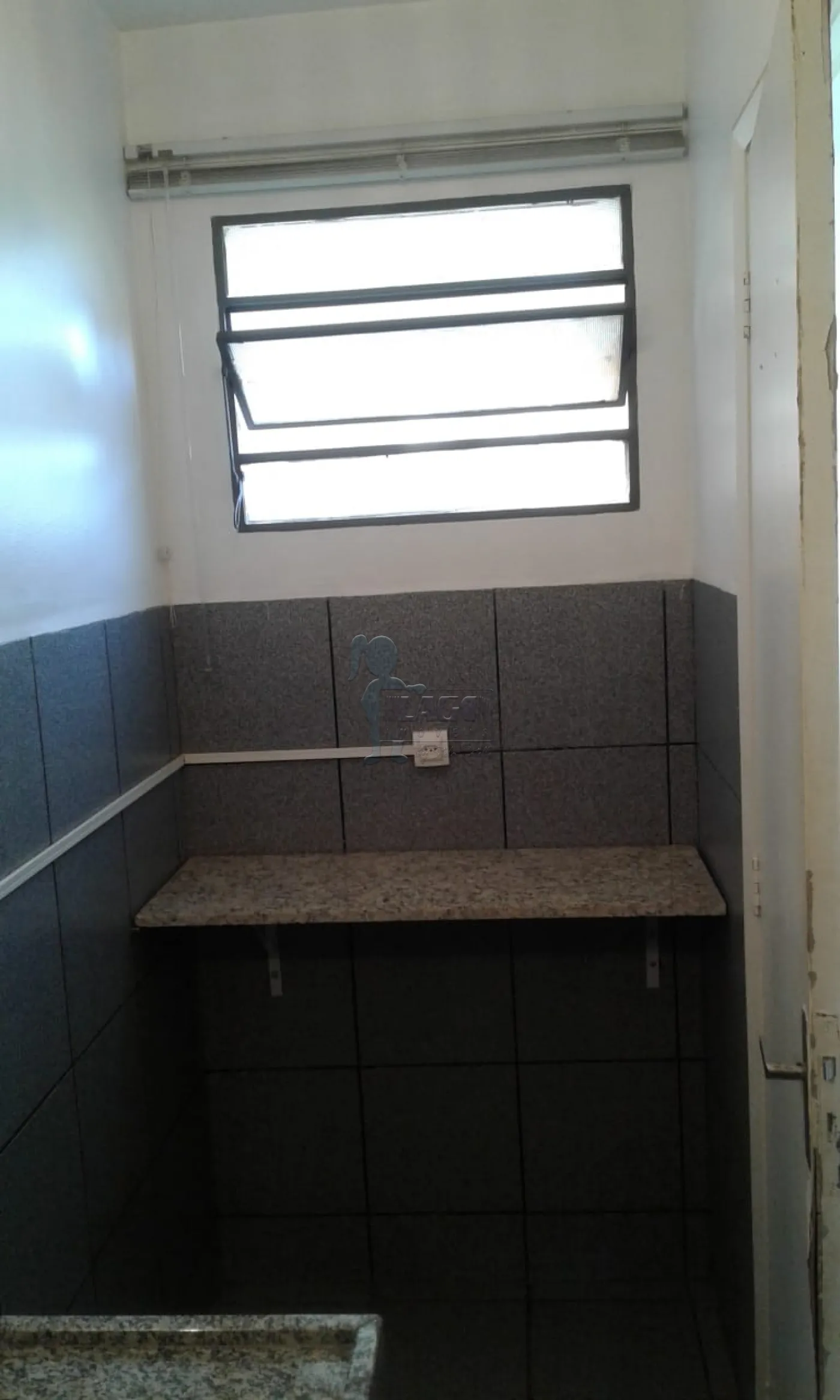 Alugar Comercial condomínio / Sala comercial em Ribeirão Preto R$ 700,00 - Foto 5