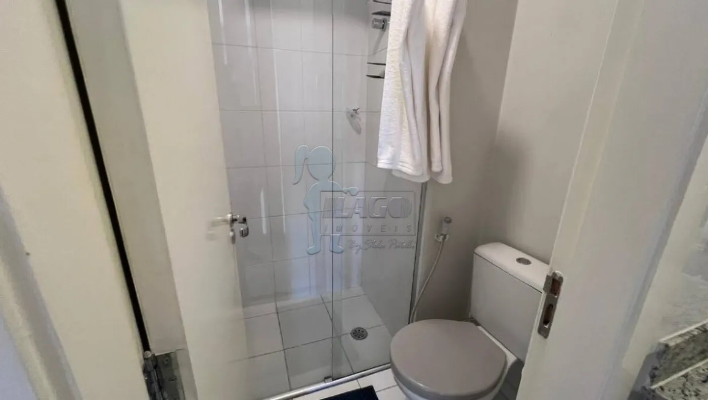 Comprar Apartamento / Studio em Ribeirão Preto R$ 230.000,00 - Foto 4