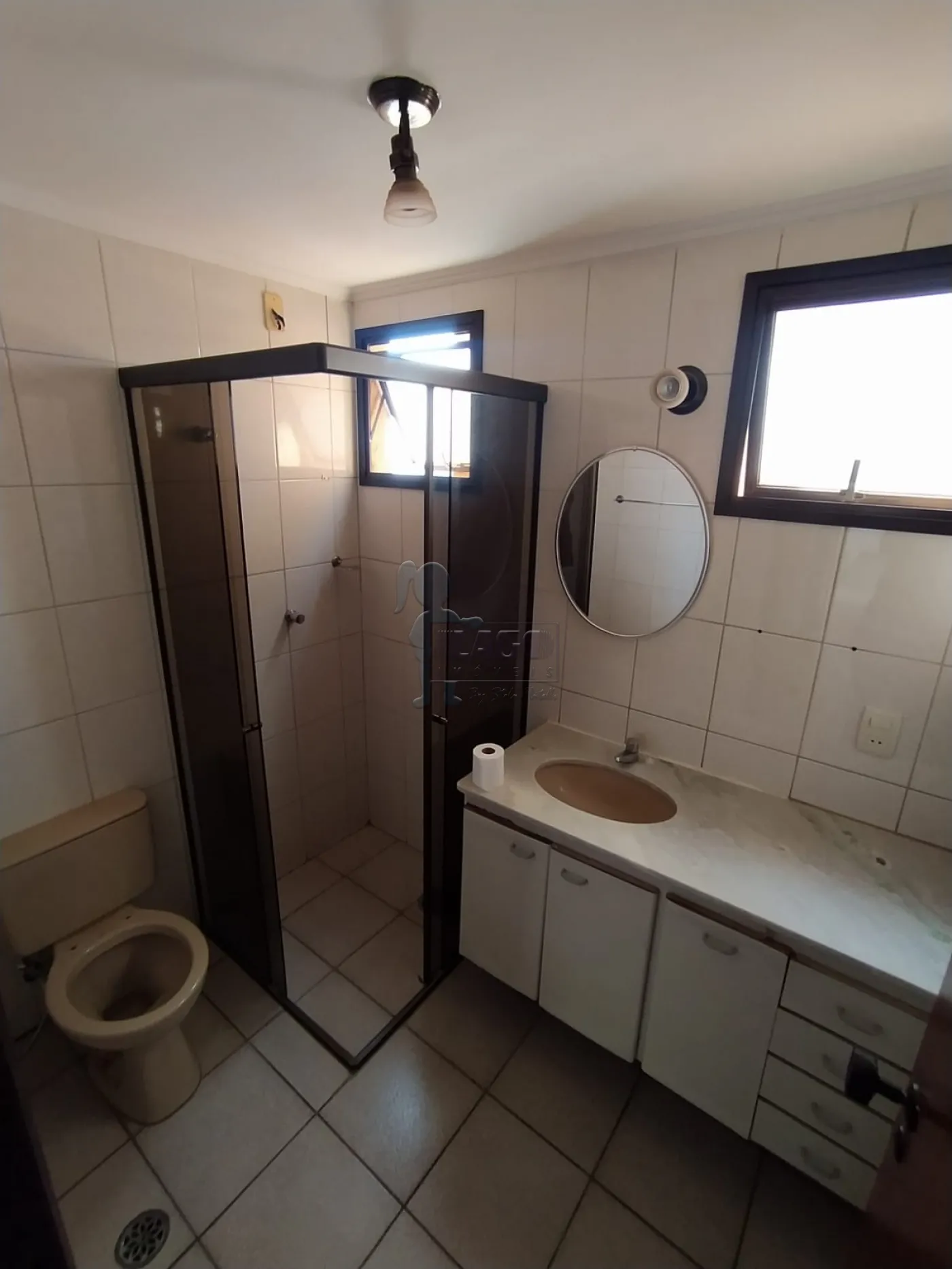 Comprar Apartamento / Padrão em Ribeirão Preto R$ 380.000,00 - Foto 17