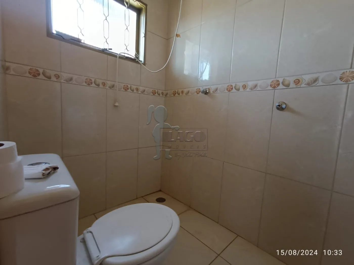 Comprar Casa / Padrão em Ribeirão Preto R$ 320.000,00 - Foto 22