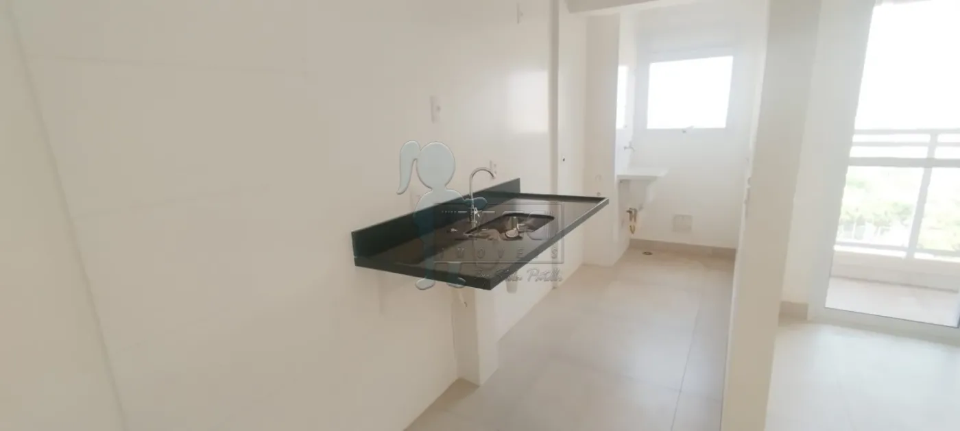 Comprar Apartamento / Studio em Ribeirão Preto R$ 395.000,00 - Foto 18