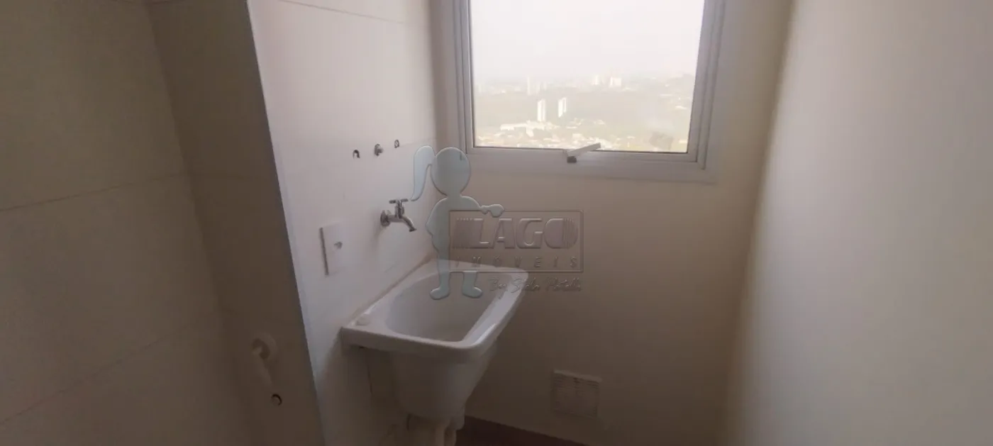 Comprar Apartamento / Studio em Ribeirão Preto R$ 395.000,00 - Foto 25