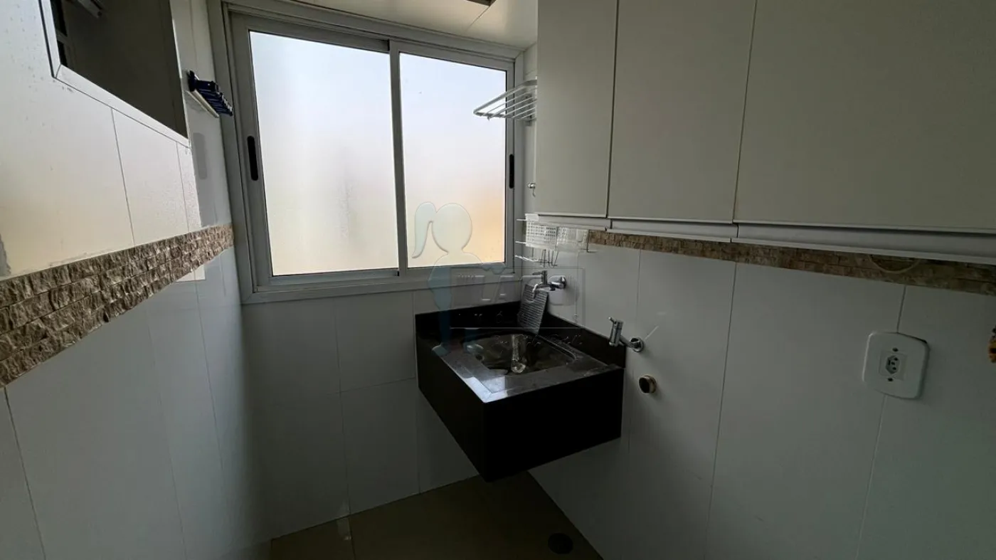 Alugar Apartamento / Cobertura em Ribeirão Preto R$ 6.500,00 - Foto 24