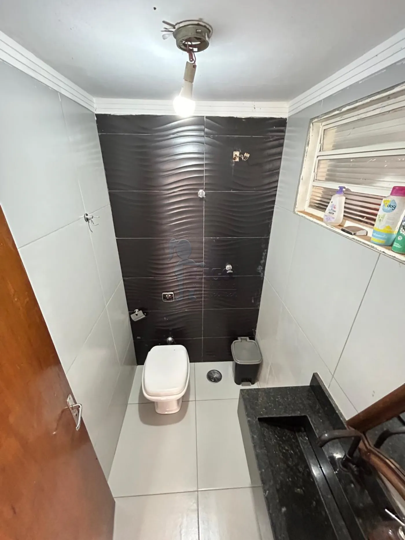 Comprar Casa / Padrão em Ribeirão Preto R$ 645.000,00 - Foto 18