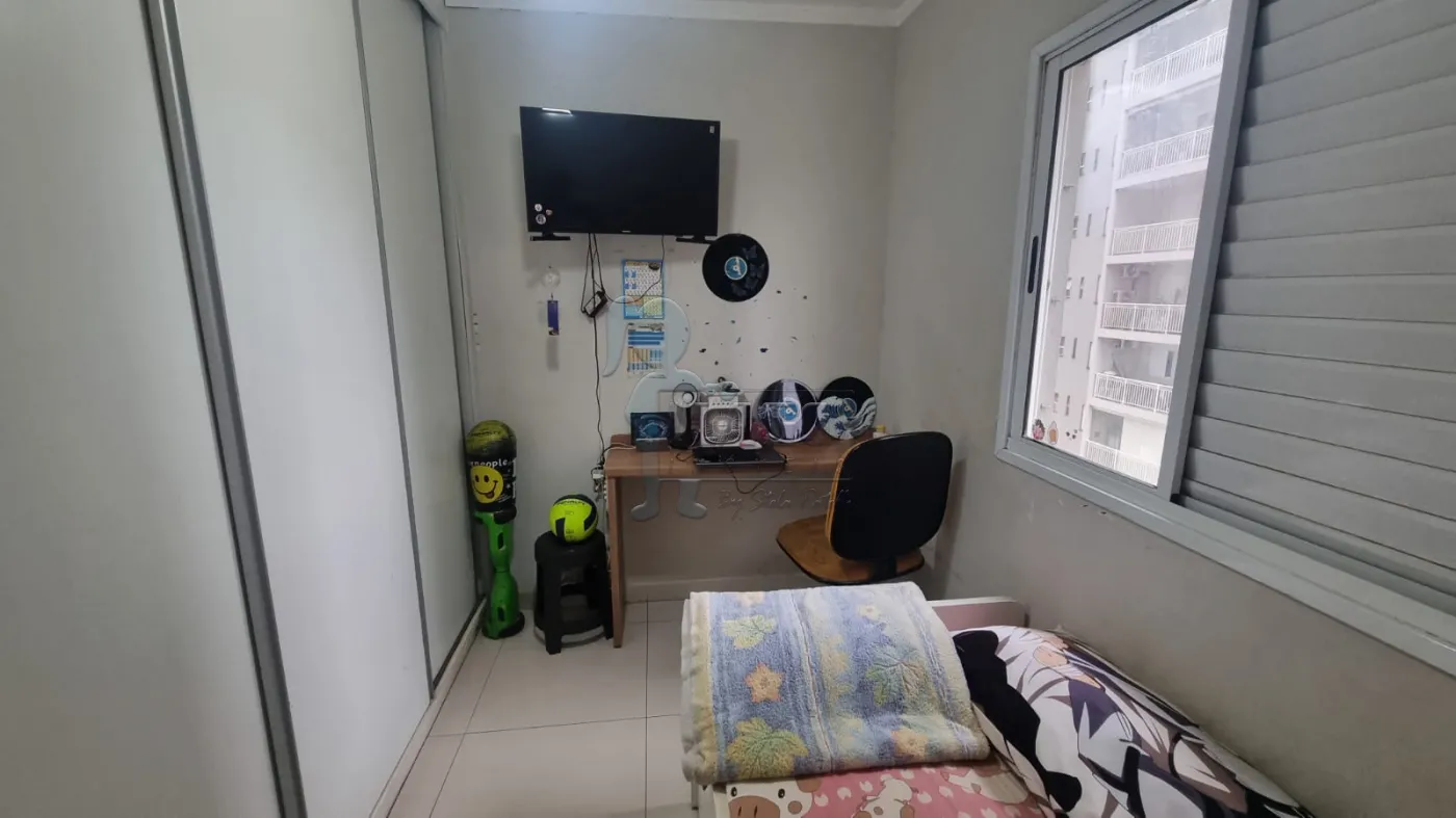 Comprar Apartamento / Padrão em Ribeirão Preto R$ 530.000,00 - Foto 11