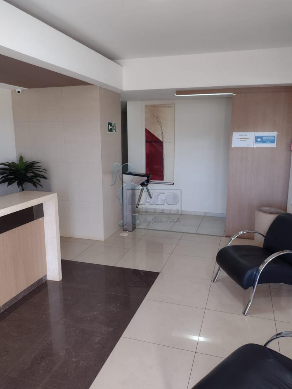 Alugar Comercial condomínio / Sala comercial em Ribeirão Preto R$ 800,00 - Foto 11
