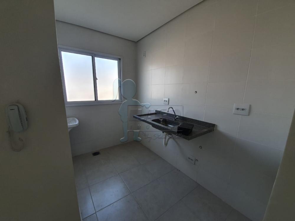 Comprar Apartamento / Padrão em Ribeirão Preto - Foto 22