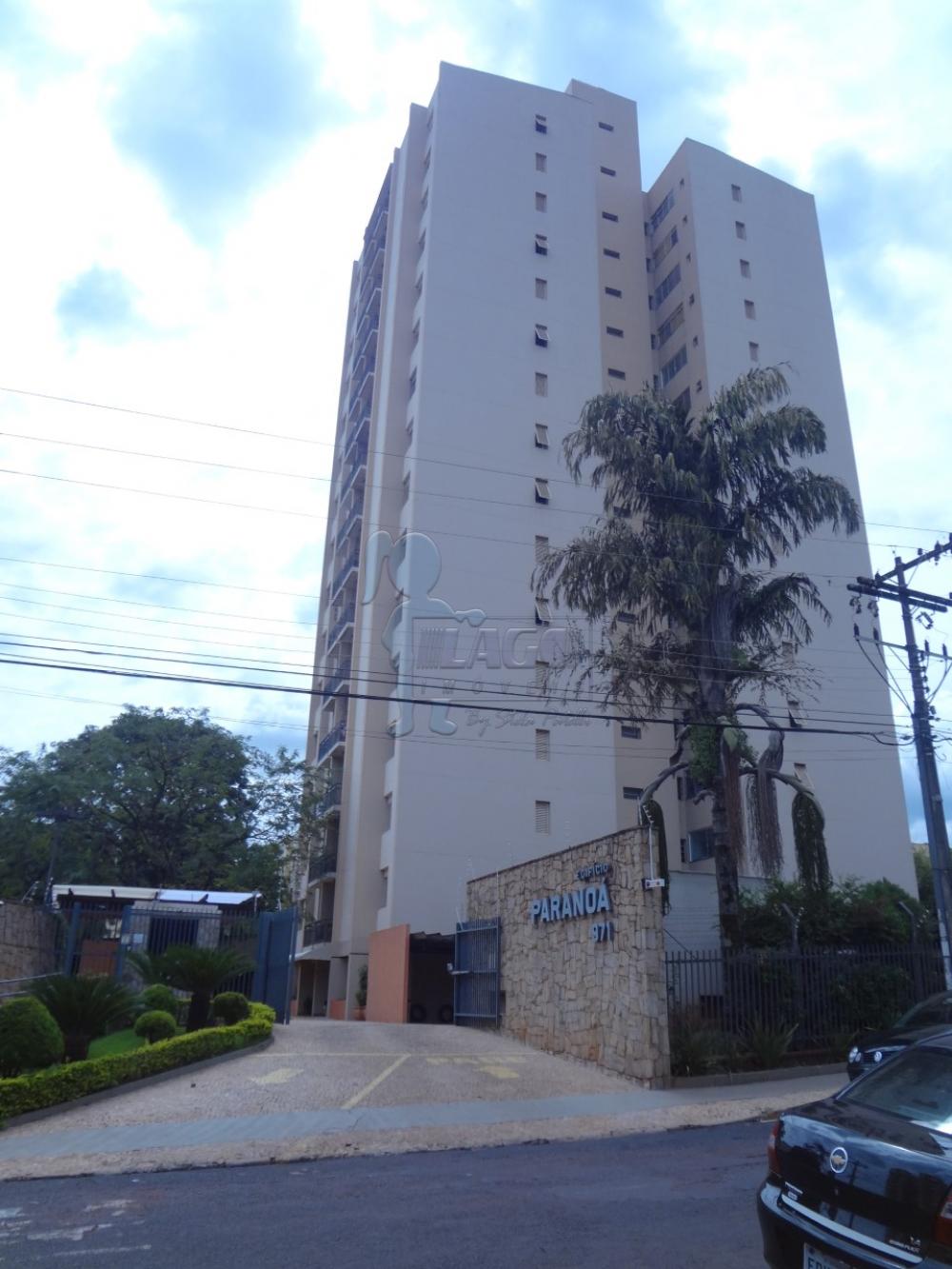 Comprar Apartamento / Padrão em Ribeirão Preto R$ 415.000,00 - Foto 34