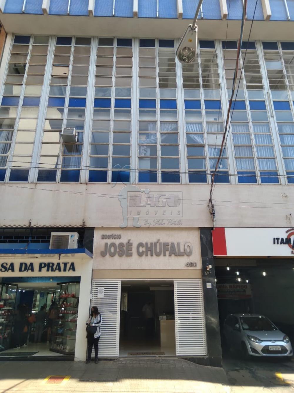 Alugar Comercial condomínio / Sala comercial em Ribeirão Preto R$ 600,00 - Foto 8