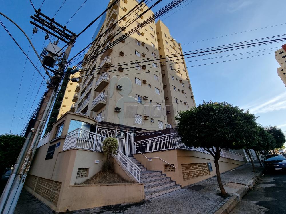 Alugar Apartamento / Cobertura em Ribeirão Preto R$ 3.400,00 - Foto 26