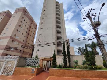 Alugar Apartamentos / Studio/Kitnet em Ribeirão Preto R$ 580,00 - Foto 6