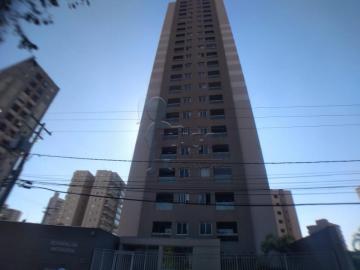 Alugar Apartamentos / Padrão em Ribeirão Preto R$ 1.700,00 - Foto 19