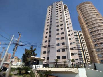 Comprar Apartamento / Padrão em Ribeirão Preto R$ 235.000,00 - Foto 11