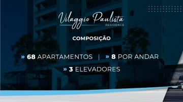 Comprar Apartamento / Padrão em Ribeirão Preto R$ 434.000,00 - Foto 15