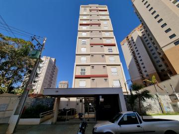 Comprar Apartamento / Padrão em Ribeirão Preto R$ 349.900,00 - Foto 35