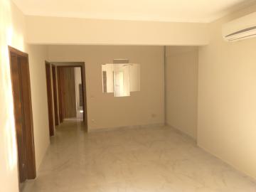 Alugar Apartamento / Padrão em Ribeirão Preto R$ 1.800,00 - Foto 3