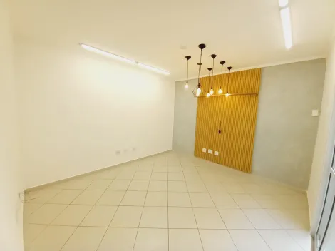 Alugar Comercial condomínio / Sala comercial em Ribeirão Preto R$ 800,00 - Foto 3