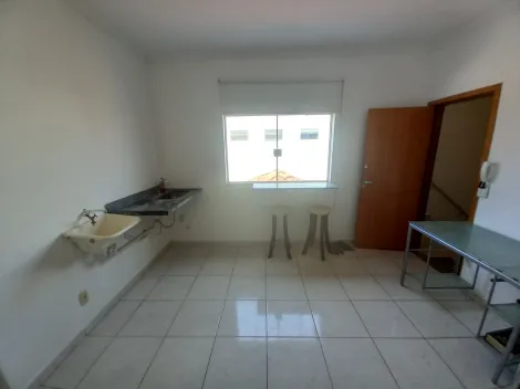 Alugar Comercial condomínio / Sala comercial em Ribeirão Preto R$ 850,00 - Foto 2