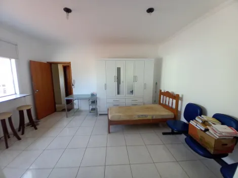 Alugar Comercial condomínio / Sala comercial em Ribeirão Preto R$ 850,00 - Foto 3