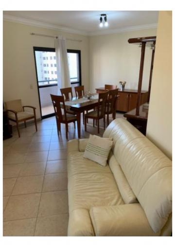 Alugar Apartamento / Padrão em Ribeirão Preto R$ 3.000,00 - Foto 1