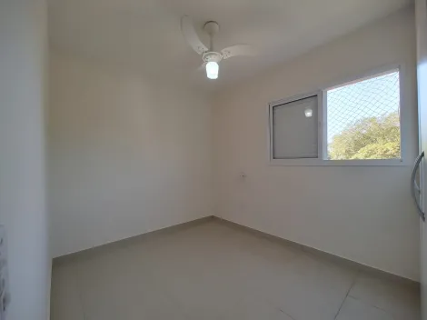 Comprar Apartamento / Padrão em Ribeirão Preto R$ 380.000,00 - Foto 1