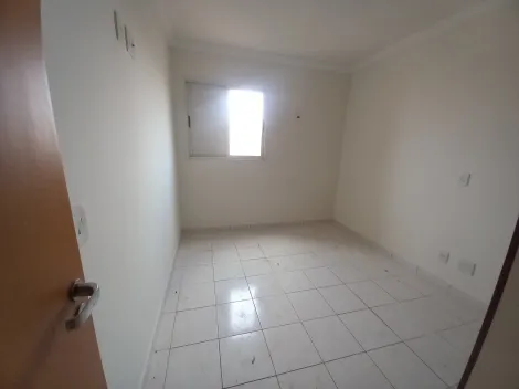 Alugar Apartamento / Padrão em Ribeirão Preto R$ 850,00 - Foto 4