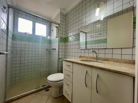 Alugar Apartamento / Padrão em Ribeirão Preto R$ 750,00 - Foto 12