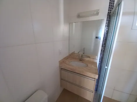 Alugar Apartamento / Padrão em Ribeirão Preto R$ 1.300,00 - Foto 11