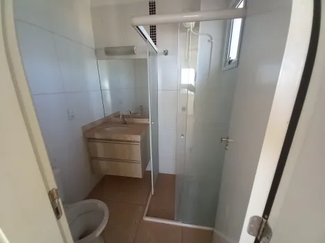 Alugar Apartamento / Padrão em Ribeirão Preto R$ 1.300,00 - Foto 16