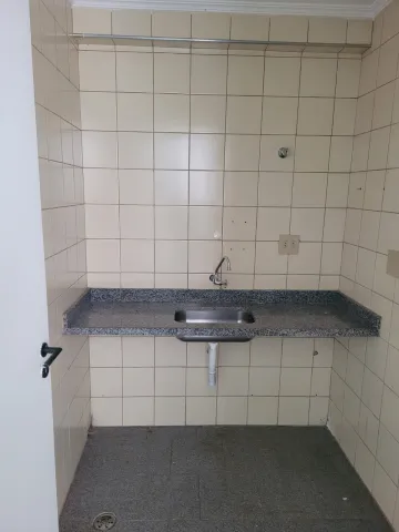 Alugar Comercial condomínio / Sala comercial em Ribeirão Preto R$ 900,00 - Foto 9