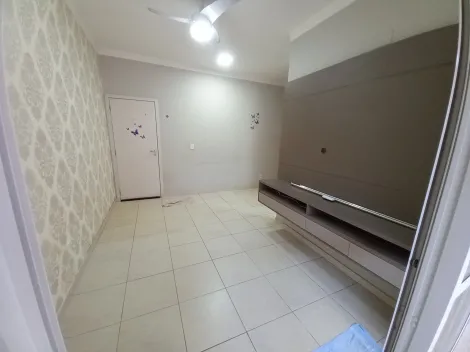 Apartamento / Padrão em Ribeirão Preto Alugar por R$1.600,00