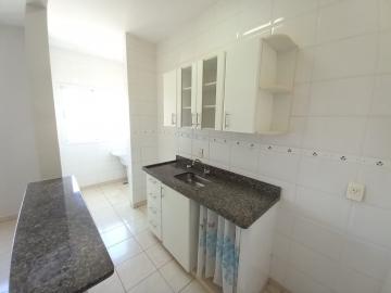 Alugar Apartamento / Padrão em Ribeirão Preto R$ 1.000,00 - Foto 4