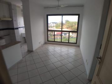 Alugar Apartamento / Padrão em Ribeirão Preto R$ 1.300,00 - Foto 2