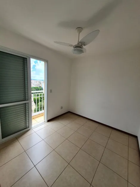 Alugar Apartamento / Cobertura em Ribeirão Preto R$ 3.400,00 - Foto 14