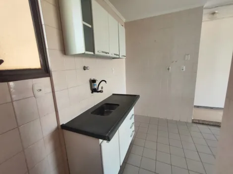 Alugar Apartamento / Padrão em Ribeirão Preto R$ 750,00 - Foto 5