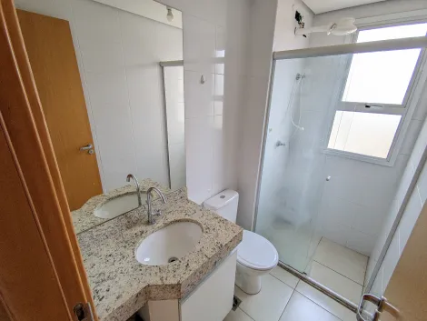 Alugar Apartamento / Padrão em Ribeirão Preto R$ 1.300,00 - Foto 18