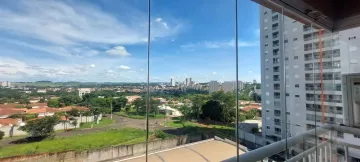 Alugar Apartamento / Padrão em Ribeirão Preto R$ 2.980,00 - Foto 17