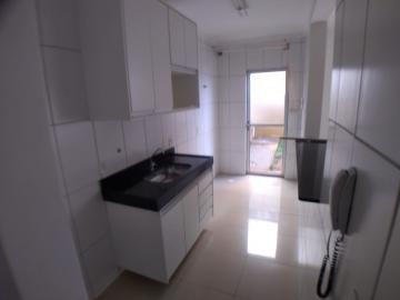 Alugar Apartamento / Padrão em Ribeirão Preto R$ 950,00 - Foto 3